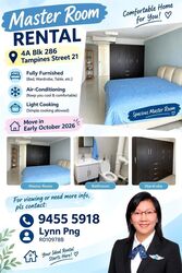 Blk 286 Tampines Street 22 (Tampines), HDB 4 Rooms #616534101